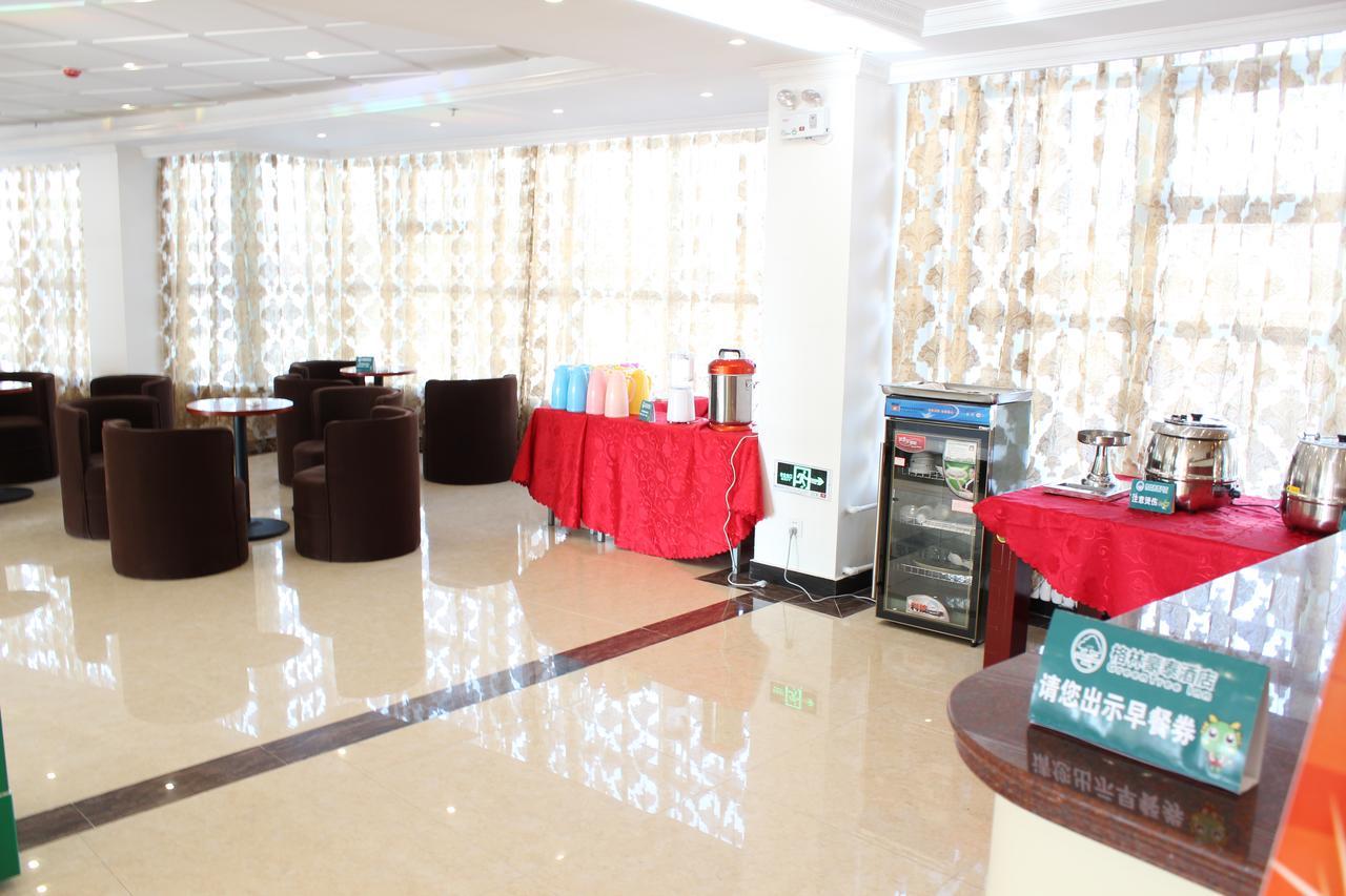 Greentree Inn Suzhou Humble Administrator'S Garden Railway Station South Square Ngoại thất bức ảnh